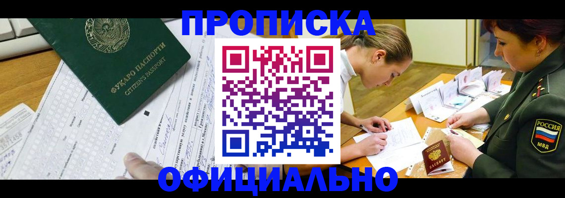 форма 3 в Рязанской области